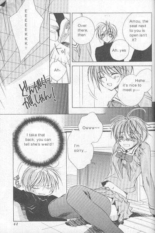 Juvenile Orion Chapter 2 page 3