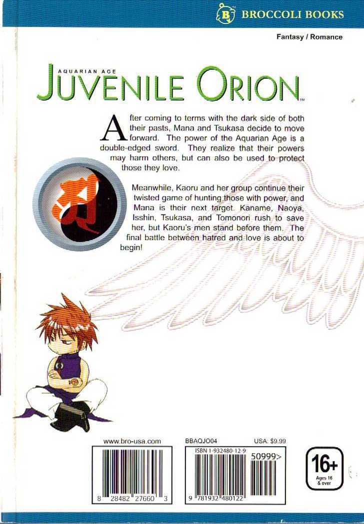 Juvenile Orion Chapter 20 page 2