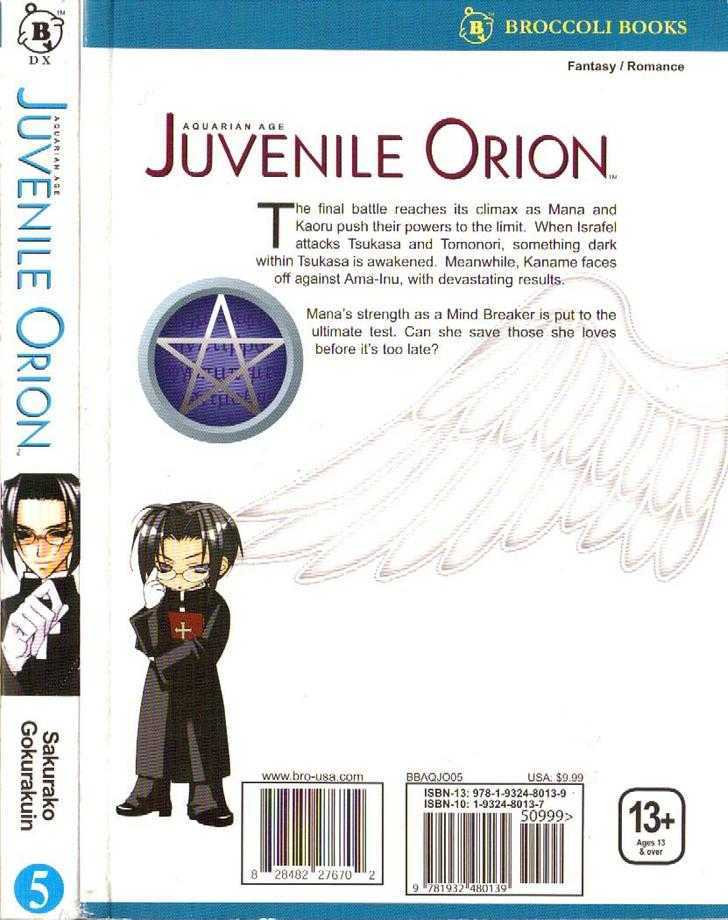 Juvenile Orion Chapter 22 page 2