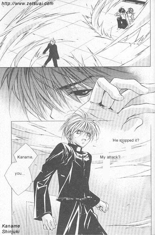 Juvenile Orion Chapter 3 page 2