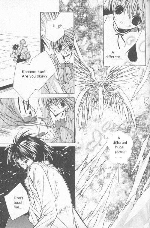 Juvenile Orion Chapter 3 page 4
