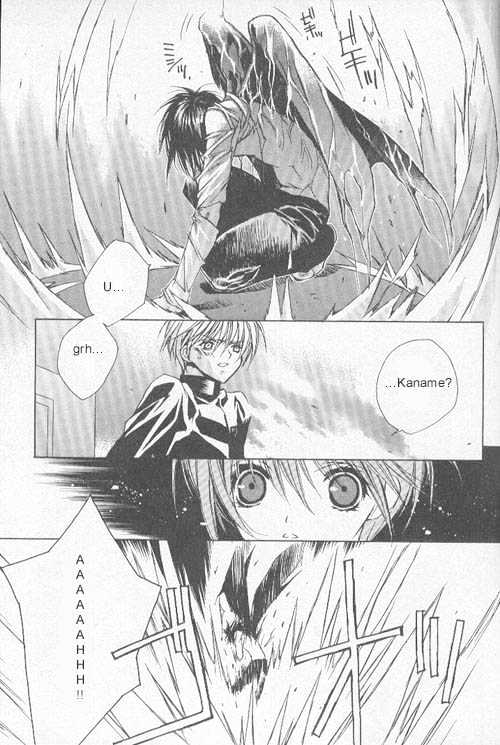Juvenile Orion Chapter 3 page 6