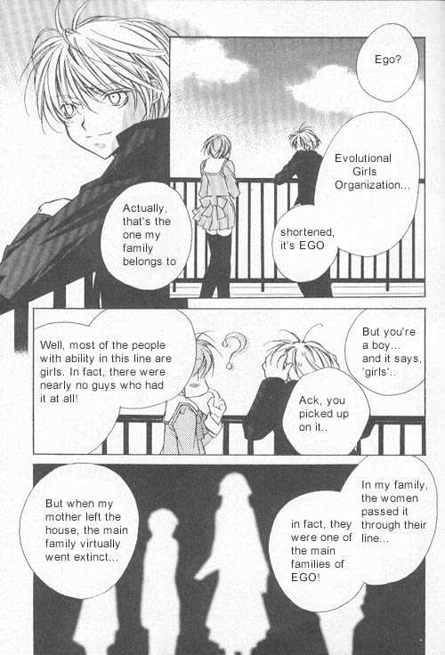 Juvenile Orion Chapter 4 page 3