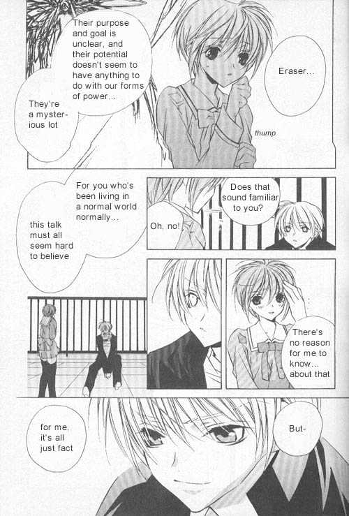 Juvenile Orion Chapter 4 page 5