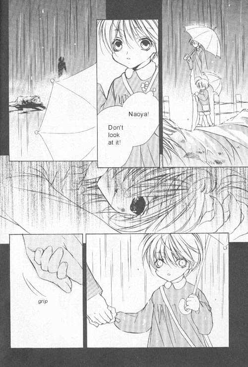 Juvenile Orion Chapter 4 page 6