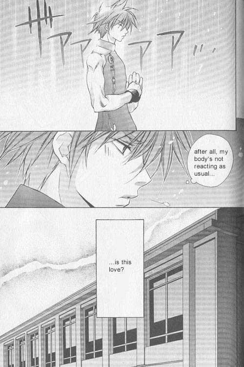 Juvenile Orion Chapter 5 page 3