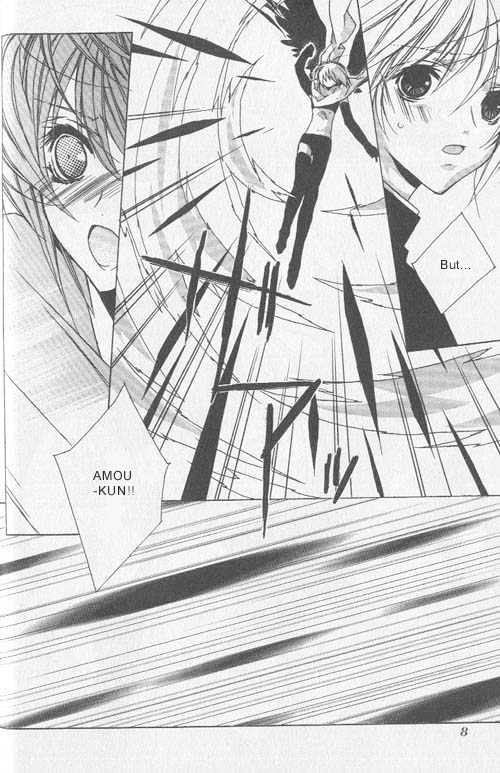 Juvenile Orion Chapter 6 page 6