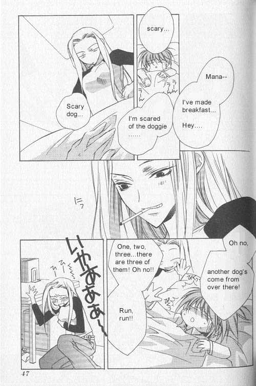 Juvenile Orion Chapter 7 page 6