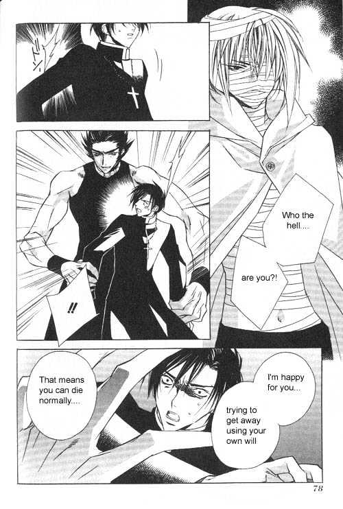 Juvenile Orion Chapter 8 page 3