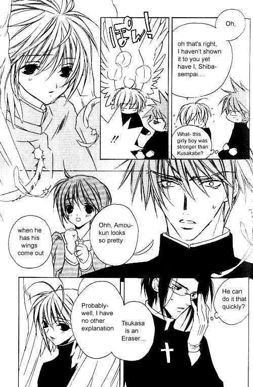 Juvenile Orion Chapter 9 page 5
