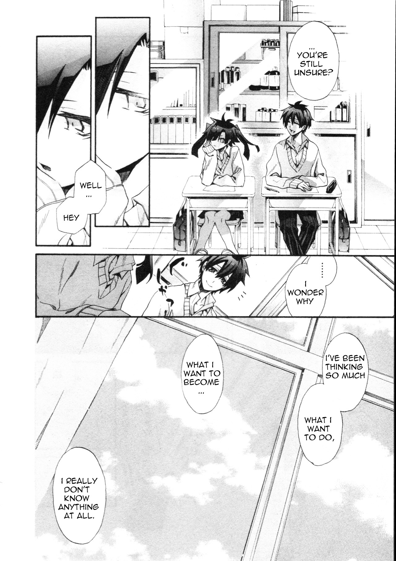 Kagerou Daze Official Anthology Comic -DOWNER- Chapter 1 page 2