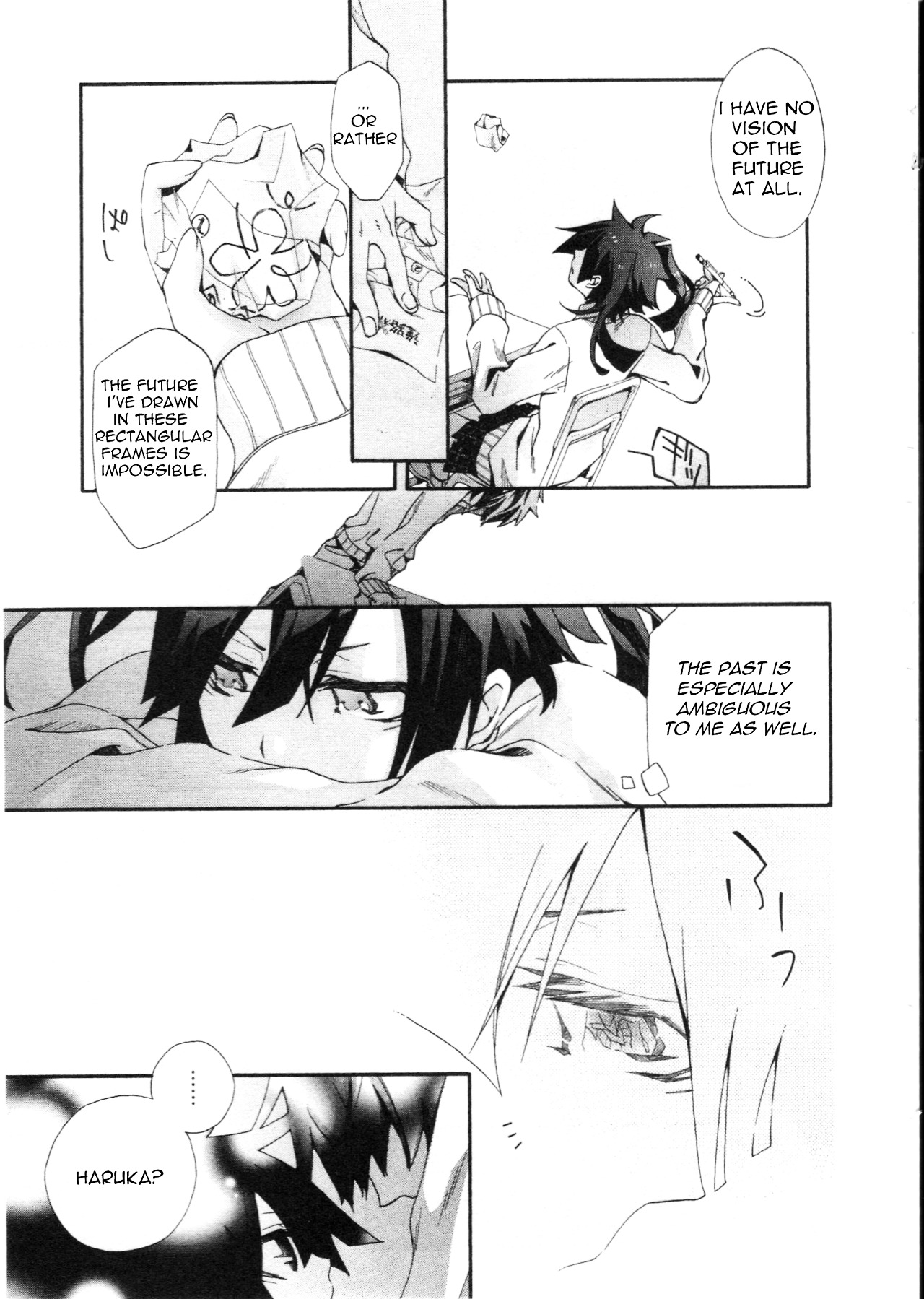 Kagerou Daze Official Anthology Comic -DOWNER- Chapter 1 page 3