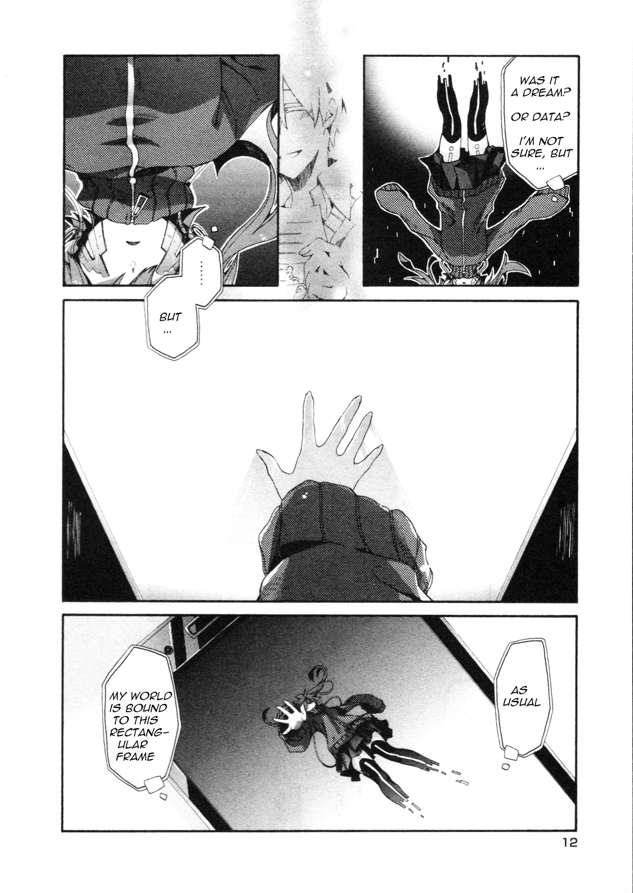 Kagerou Daze Official Anthology Comic -DOWNER- Chapter 1 page 6