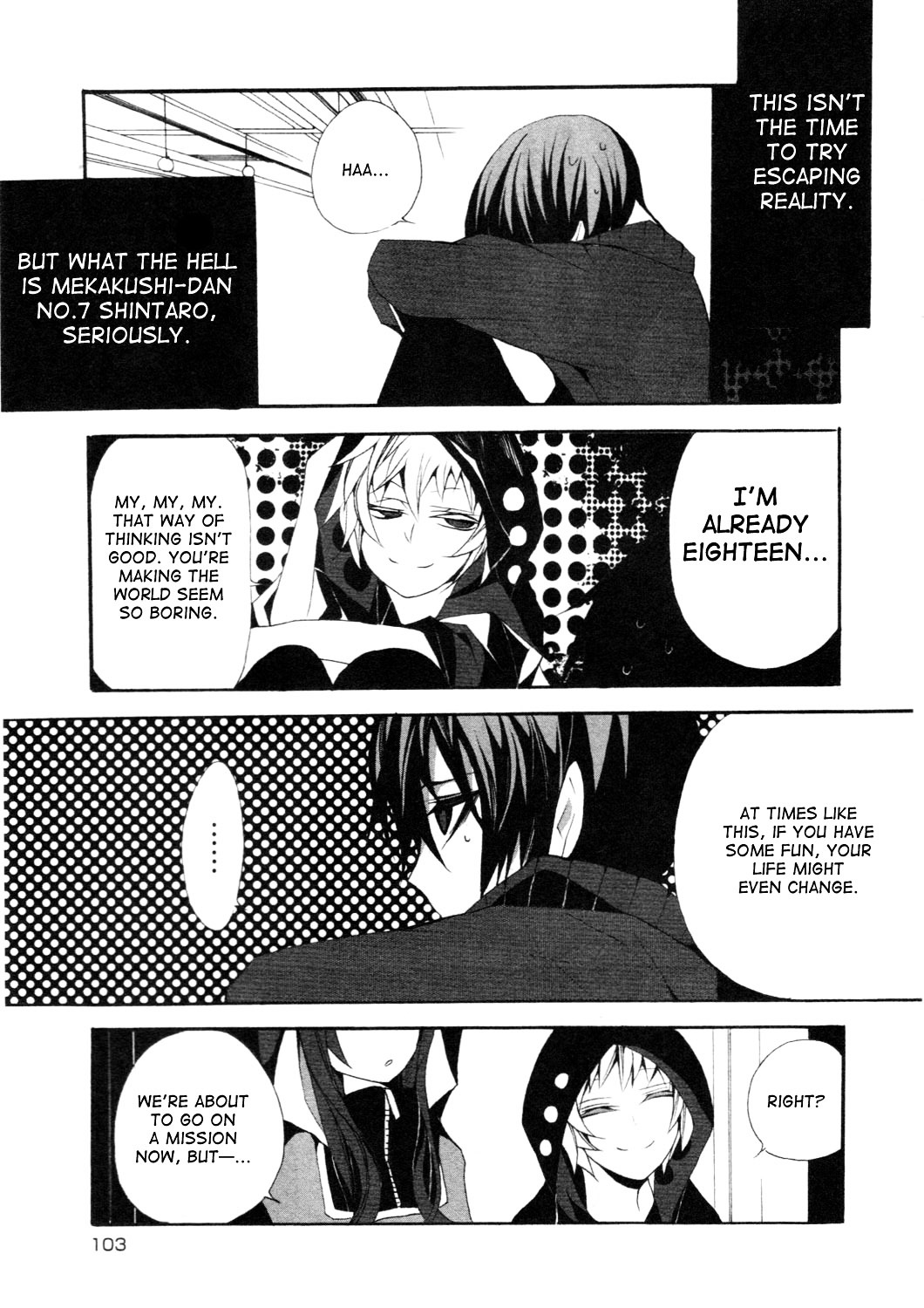Kagerou Daze Official Anthology Comic -DOWNER- Chapter 11 page 3