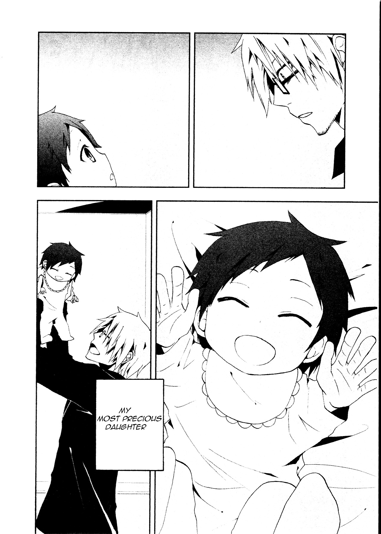 Kagerou Daze Official Anthology Comic -DOWNER- Chapter 12 page 2