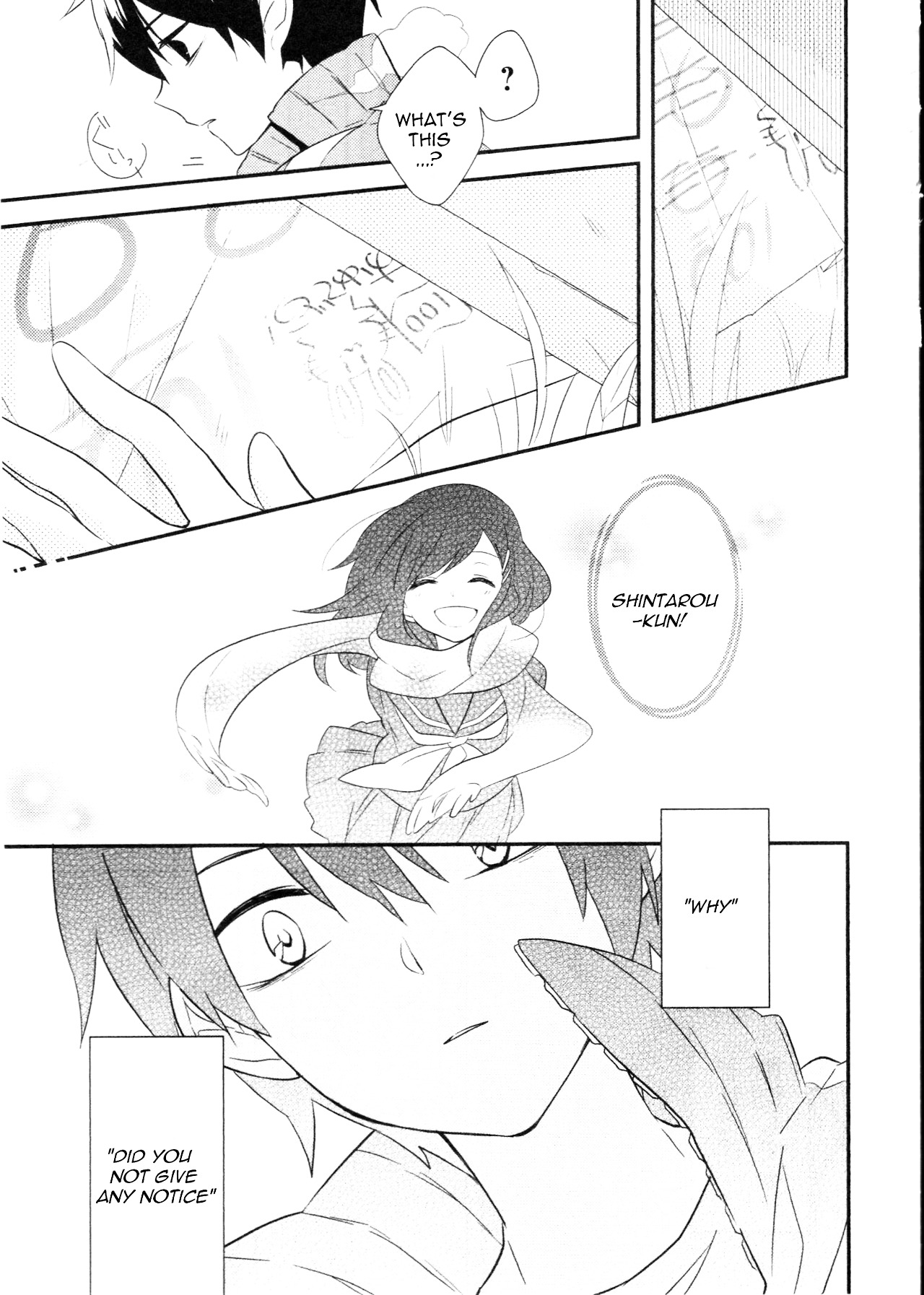 Kagerou Daze Official Anthology Comic -DOWNER- Chapter 14 page 5