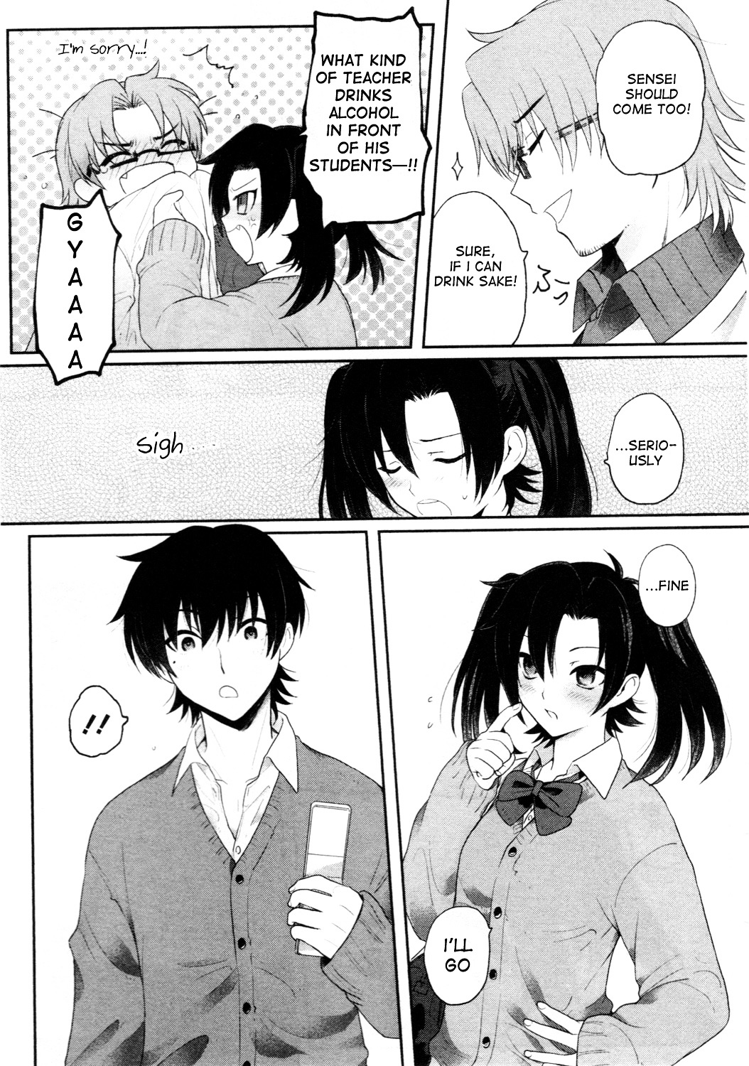 Kagerou Daze Official Anthology Comic -DOWNER- Chapter 2 page 3