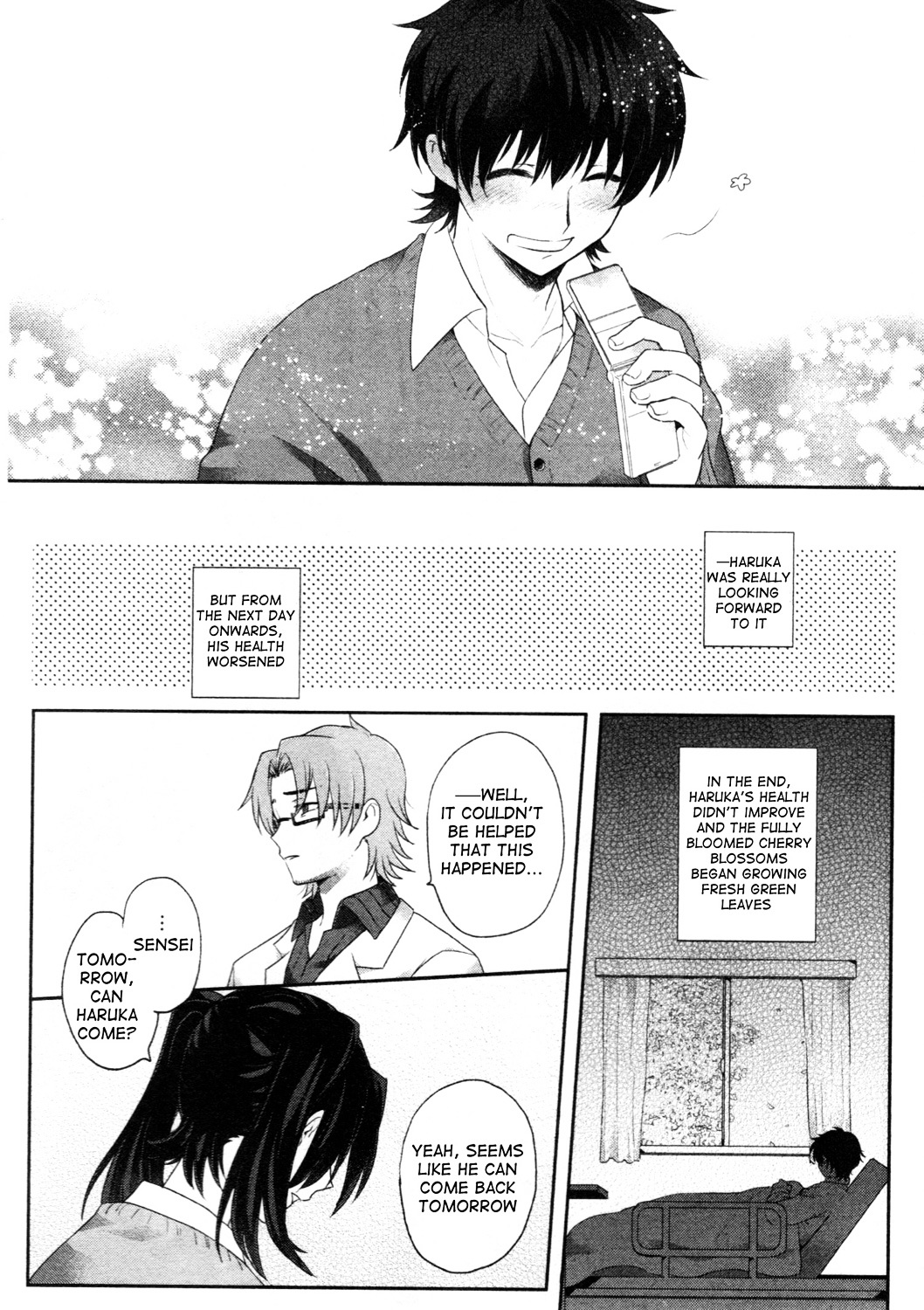 Kagerou Daze Official Anthology Comic -DOWNER- Chapter 2 page 4