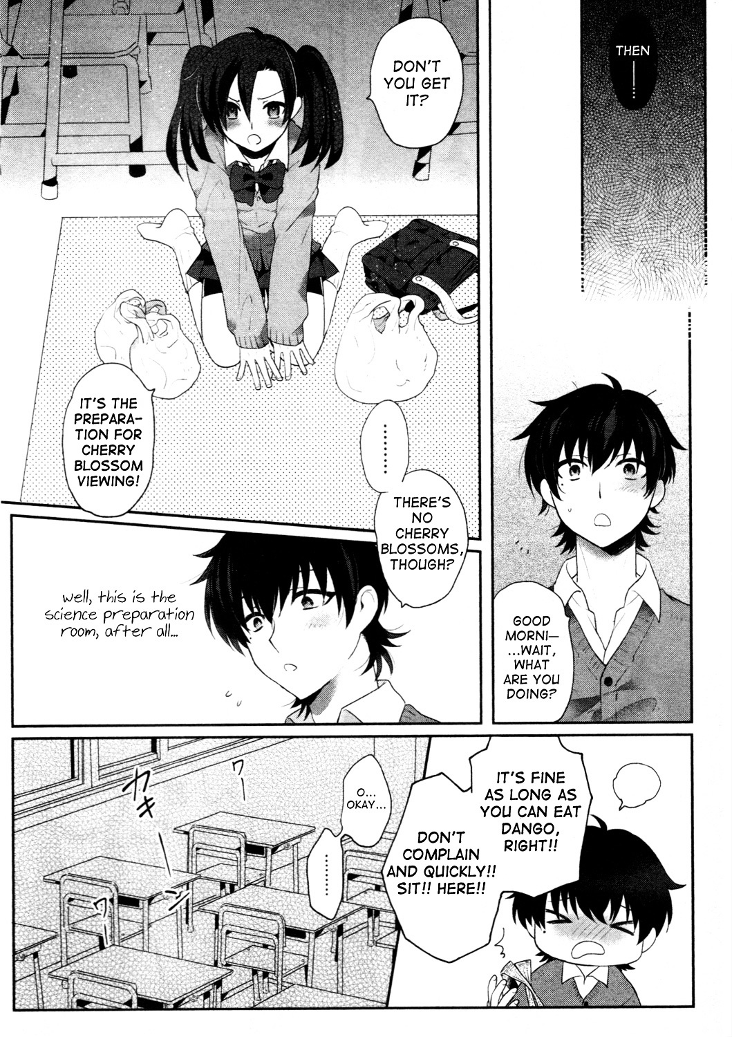 Kagerou Daze Official Anthology Comic -DOWNER- Chapter 2 page 5