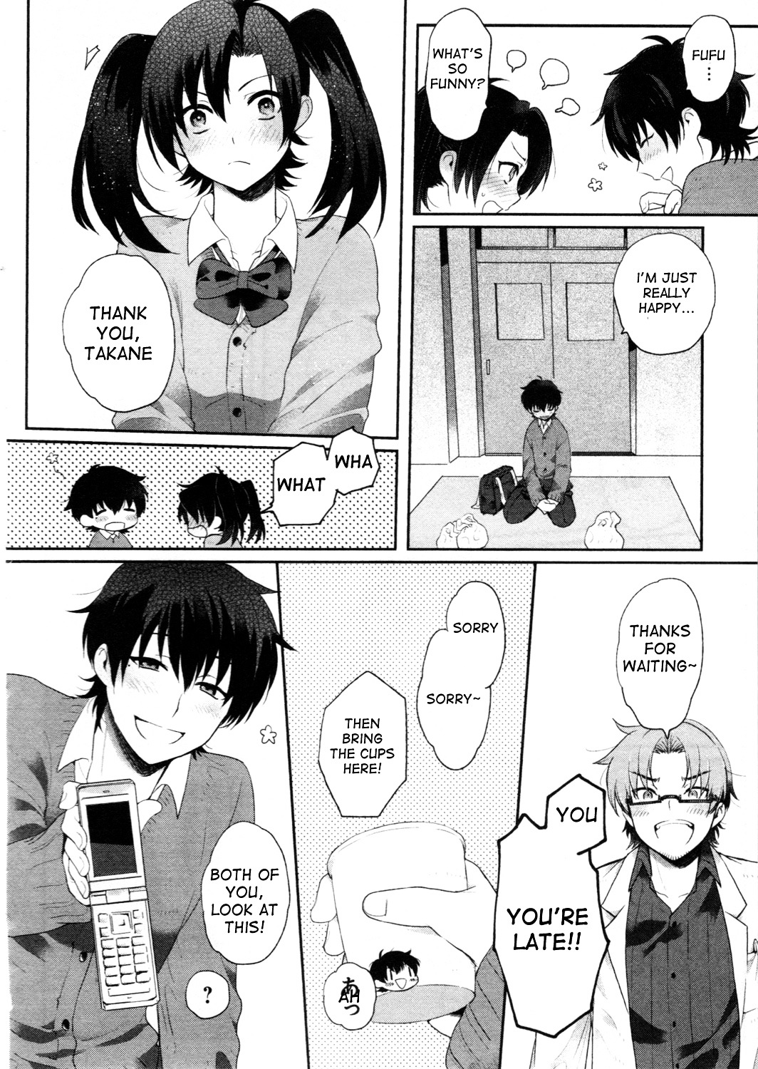 Kagerou Daze Official Anthology Comic -DOWNER- Chapter 2 page 6