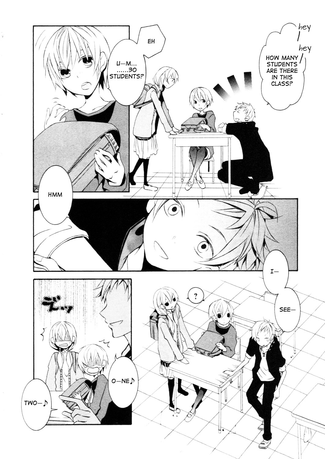 Kagerou Daze Official Anthology Comic -DOWNER- Chapter 3 page 2