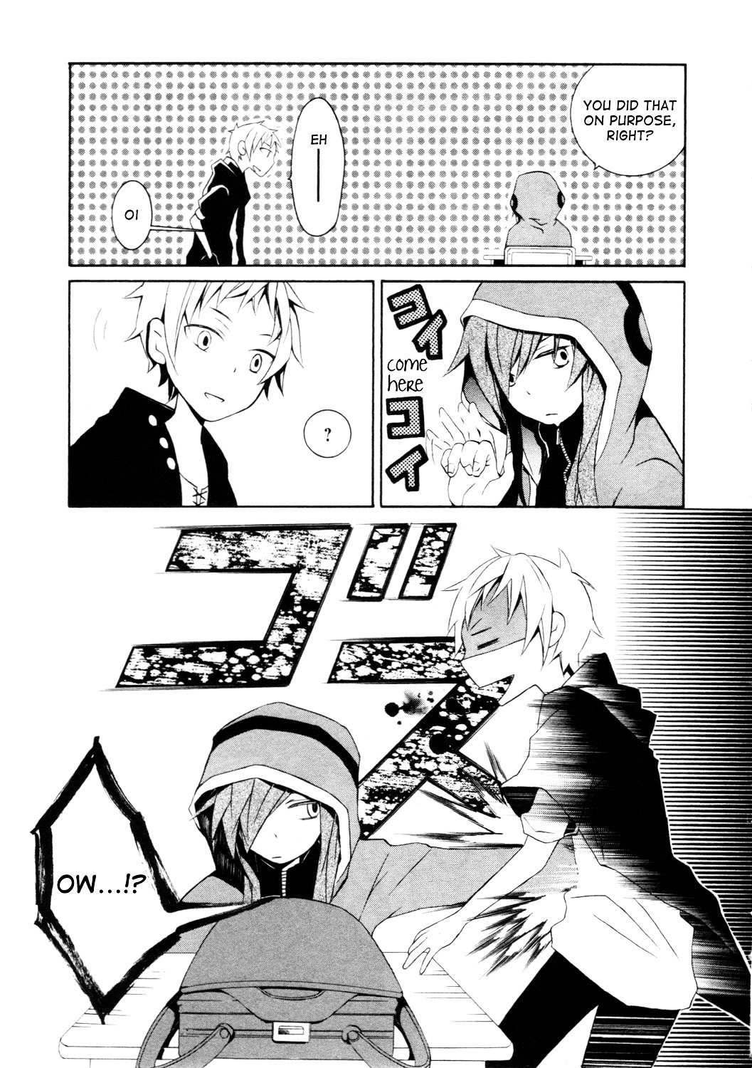 Kagerou Daze Official Anthology Comic -DOWNER- Chapter 3 page 5