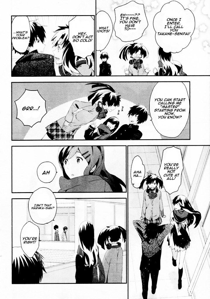 Kagerou Daze Official Anthology Comic -DOWNER- Chapter 4 page 2