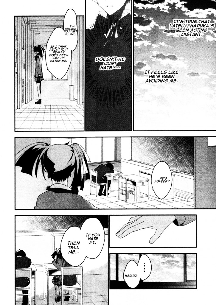 Kagerou Daze Official Anthology Comic -DOWNER- Chapter 4 page 4