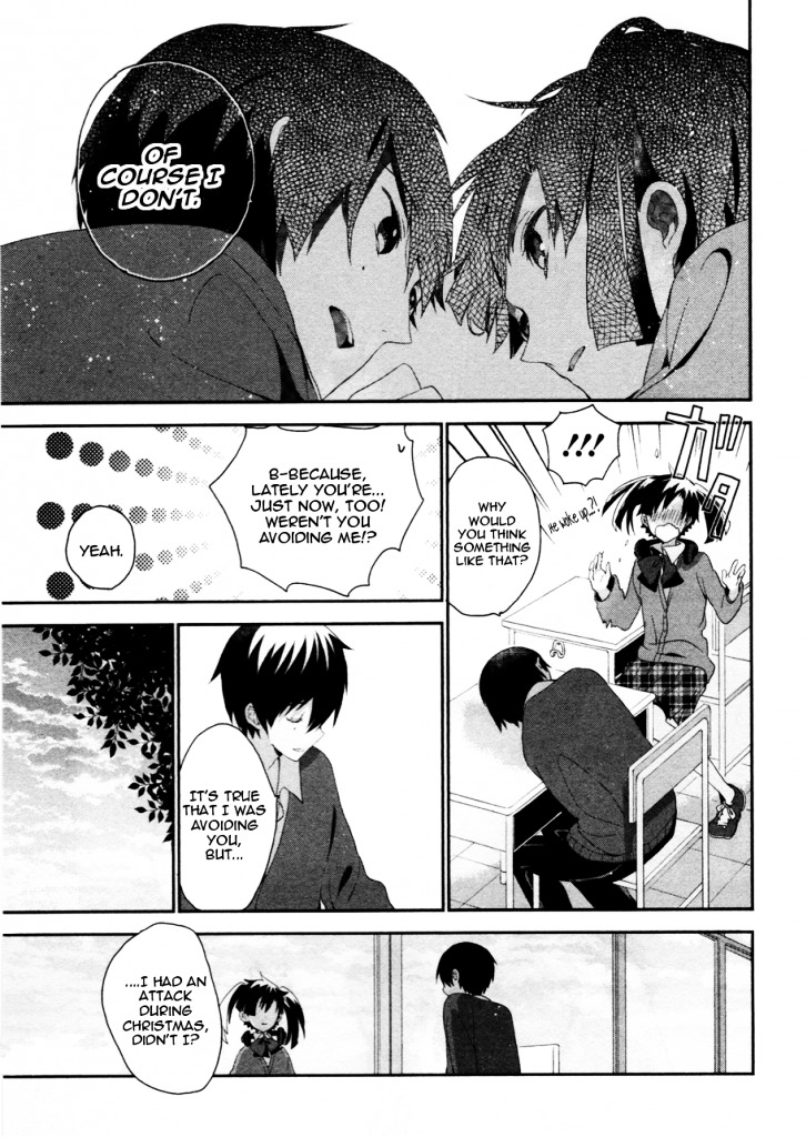 Kagerou Daze Official Anthology Comic -DOWNER- Chapter 4 page 5