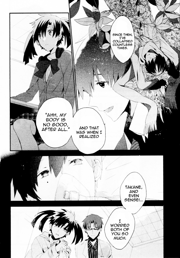 Kagerou Daze Official Anthology Comic -DOWNER- Chapter 4 page 6