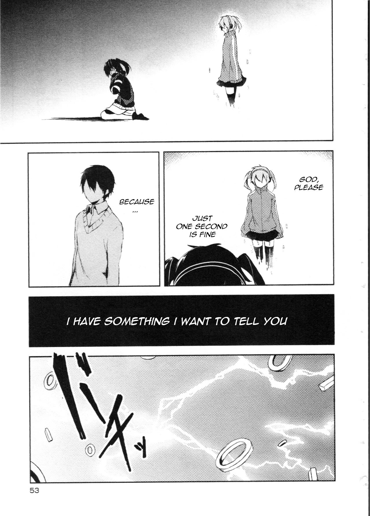 Kagerou Daze Official Anthology Comic -DOWNER- Chapter 5 page 3
