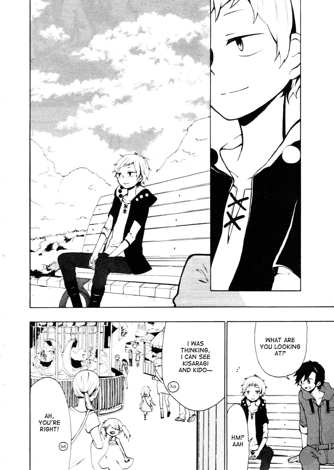 Kagerou Daze Official Anthology Comic -DOWNER- Chapter 7 page 2
