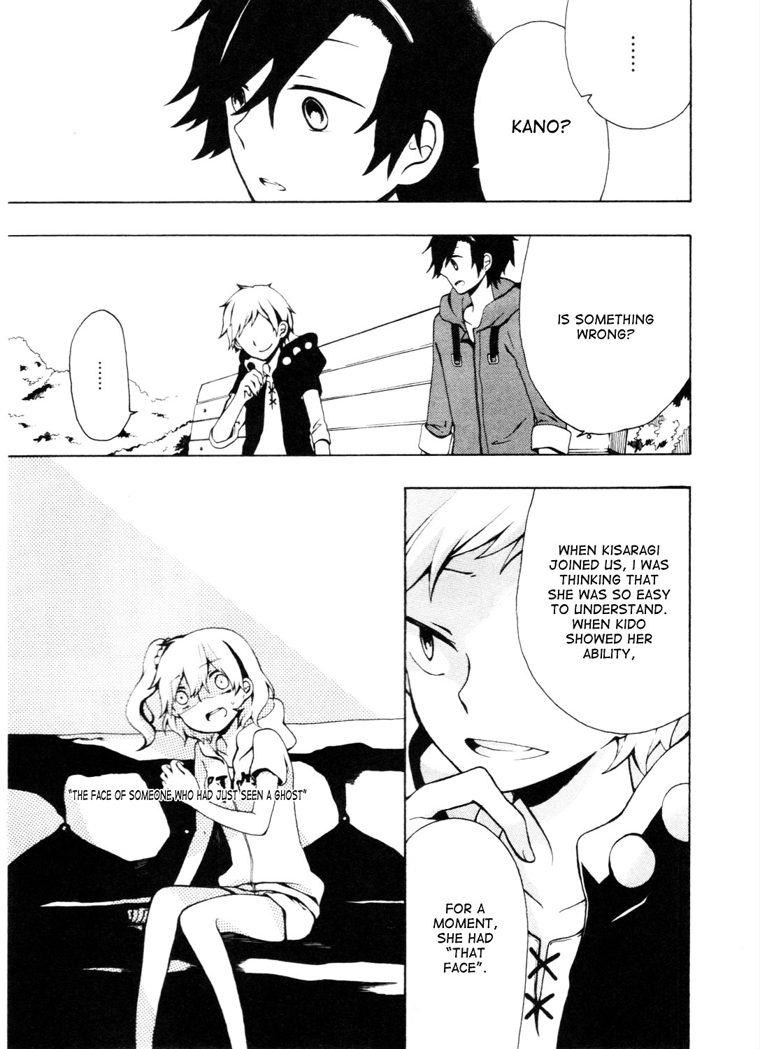 Kagerou Daze Official Anthology Comic -DOWNER- Chapter 7 page 3