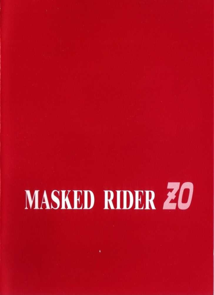 Kamen Rider ZO Chapter 1 page 5