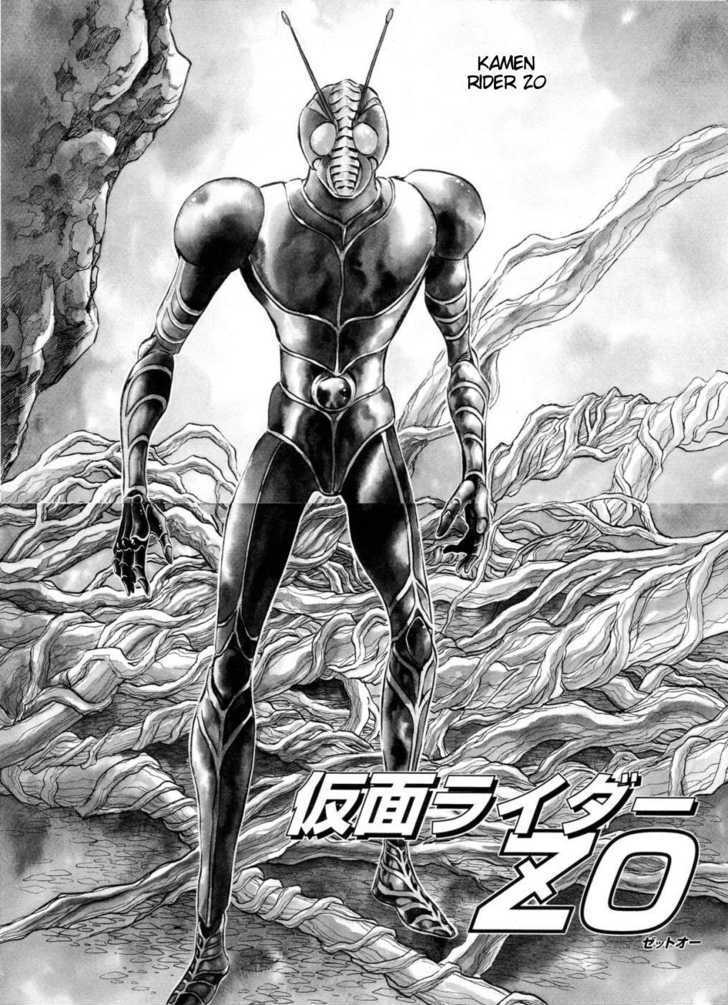 Kamen Rider ZO Chapter 2 page 2