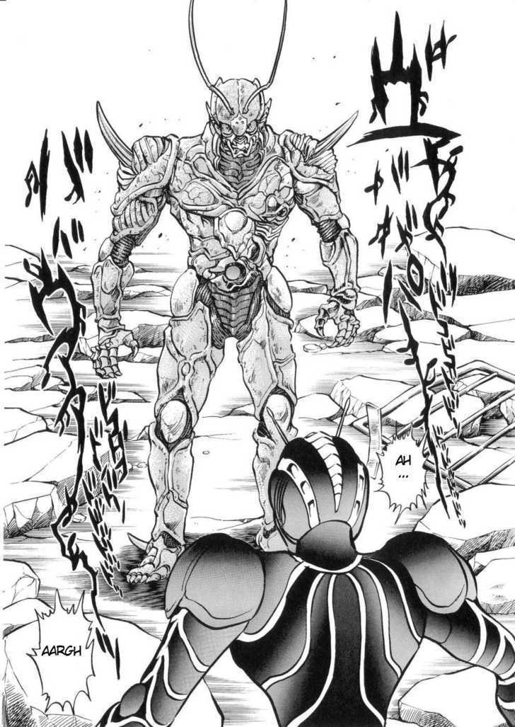 Kamen Rider ZO Chapter 3 page 3