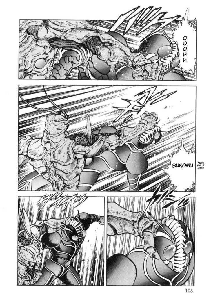 Kamen Rider ZO Chapter 3 page 4