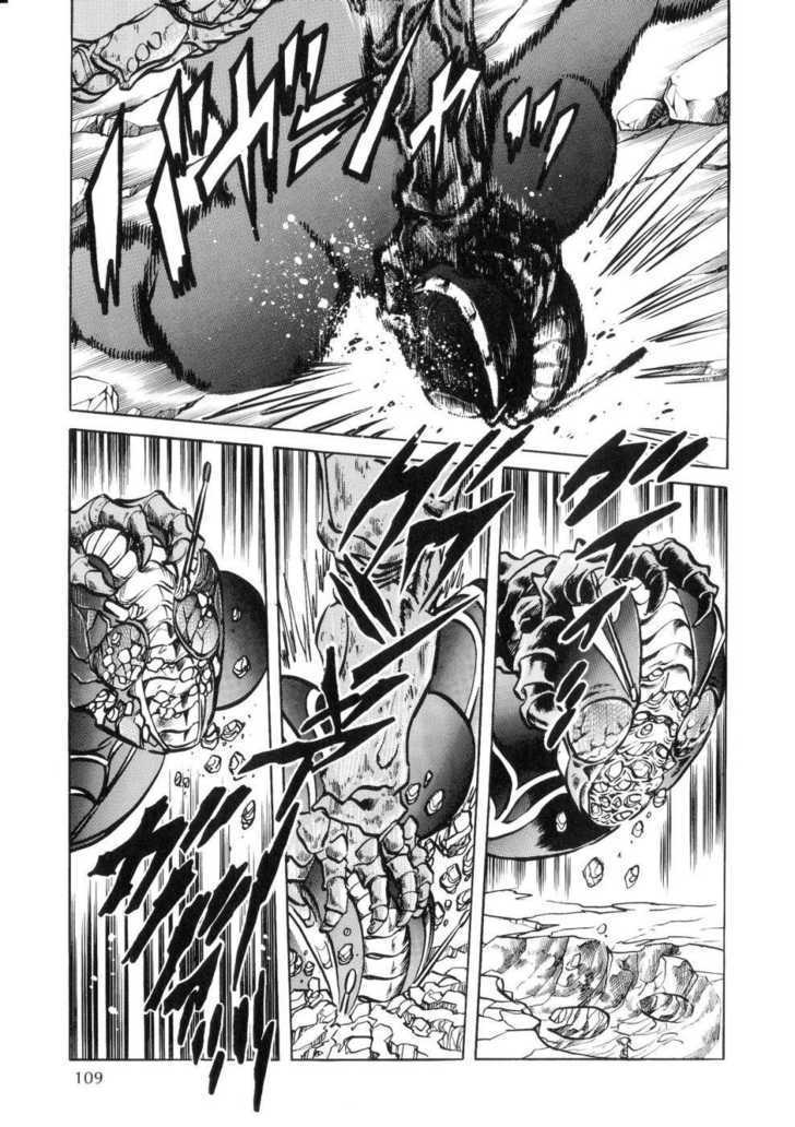 Kamen Rider ZO Chapter 3 page 5