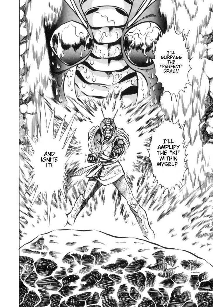 Kamen Rider ZO Chapter 4 page 2
