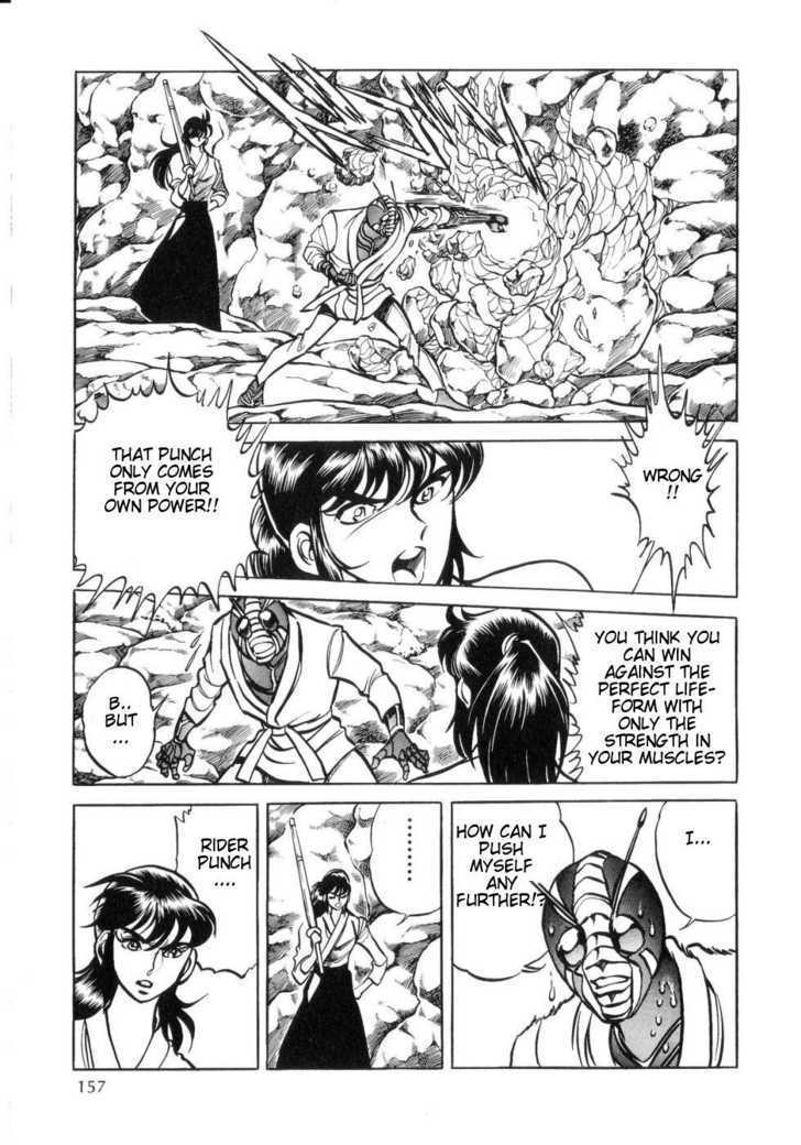 Kamen Rider ZO Chapter 4 page 3