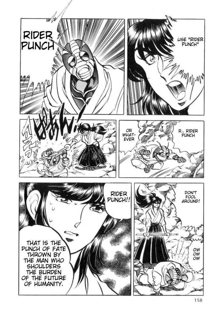 Kamen Rider ZO Chapter 4 page 4