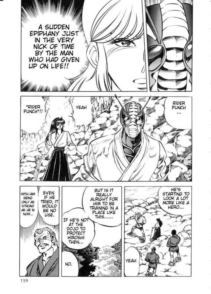 Kamen Rider ZO Chapter 4 page 5