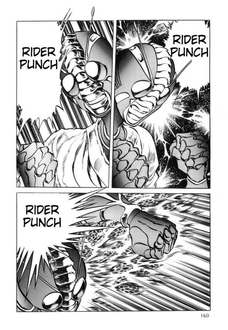 Kamen Rider ZO Chapter 4 page 6