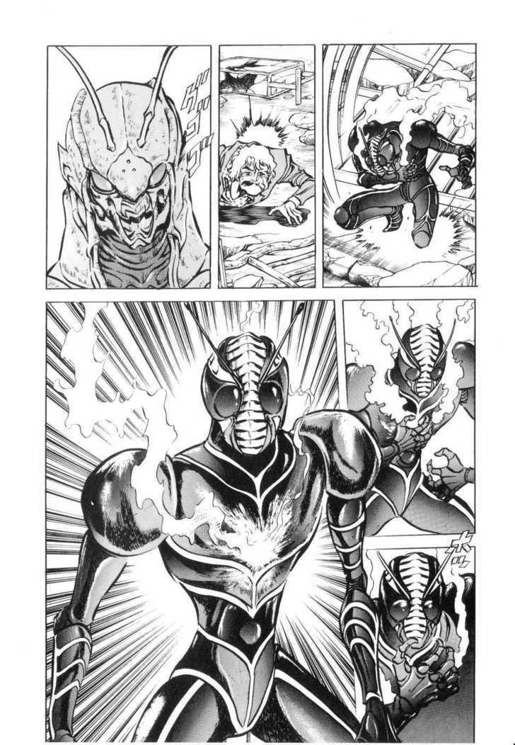 Kamen Rider ZO Chapter 5 page 2