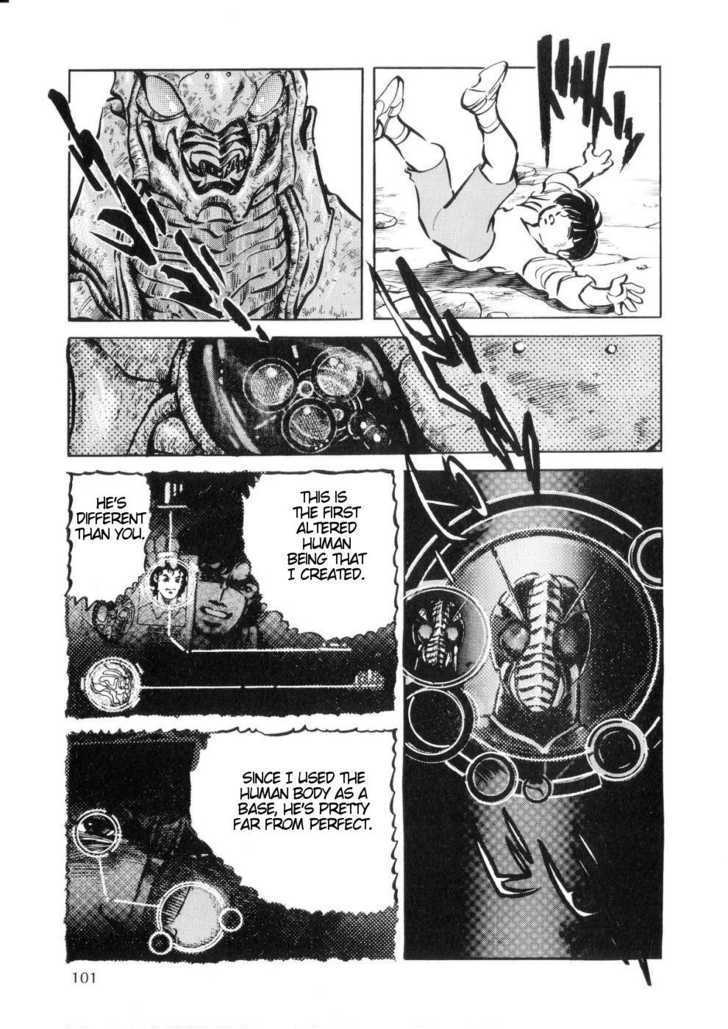 Kamen Rider ZO Chapter 5 page 3