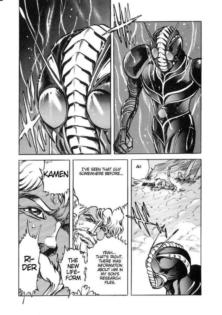 Kamen Rider ZO Chapter 5 page 5