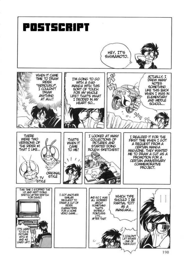 Kamen Rider ZO Chapter 5 page 6