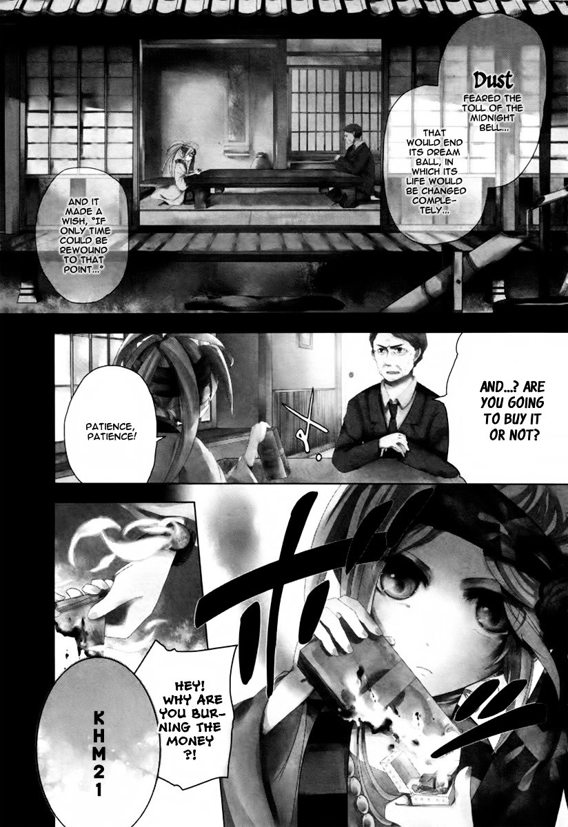 Kataribe no List Chapter 1 page 5