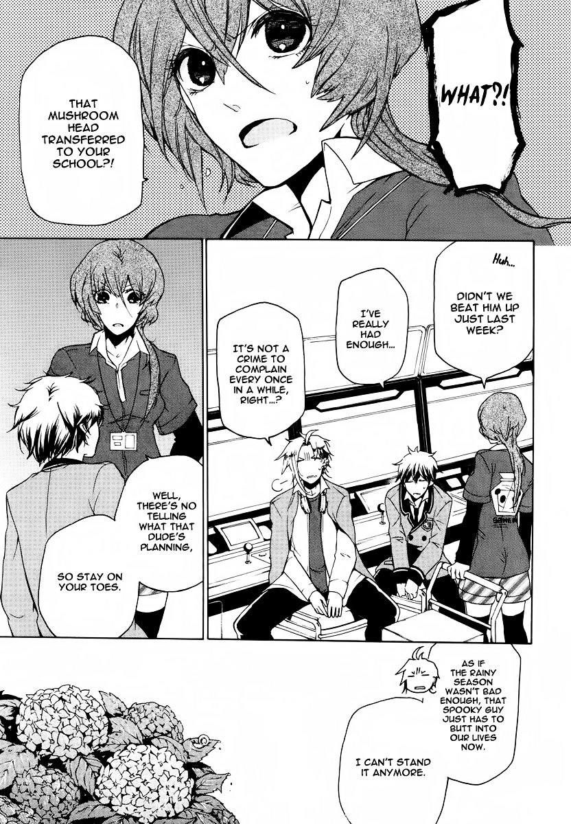 Kataribe no List Chapter 11 page 2