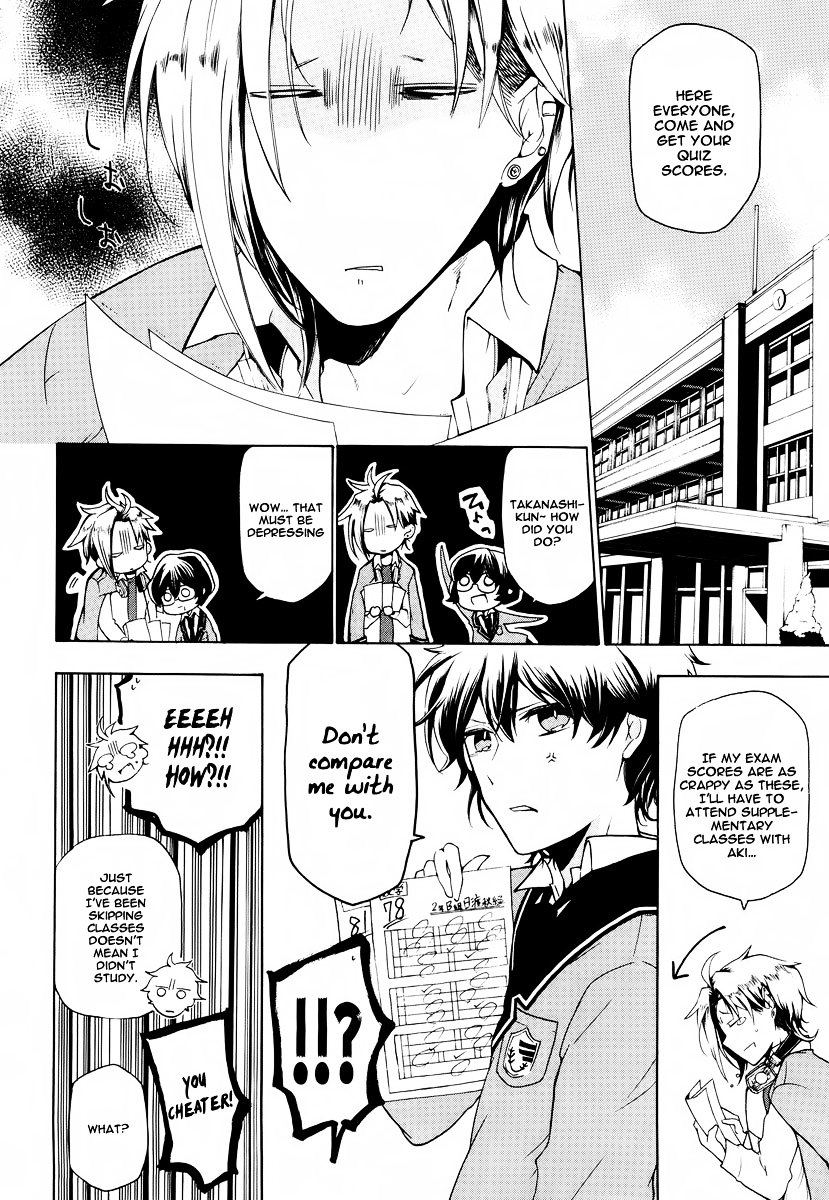 Kataribe no List Chapter 11 page 5